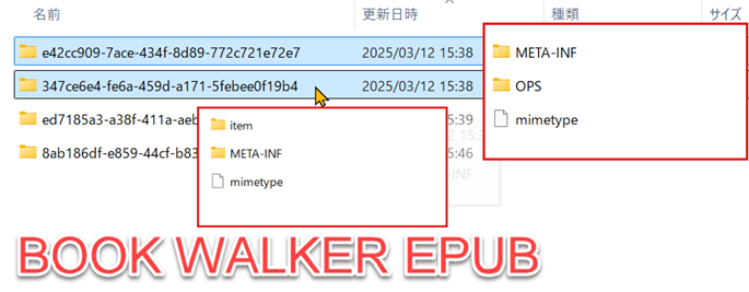 bookwalker epub manga novel