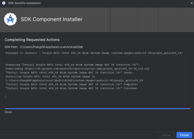 install sdk component