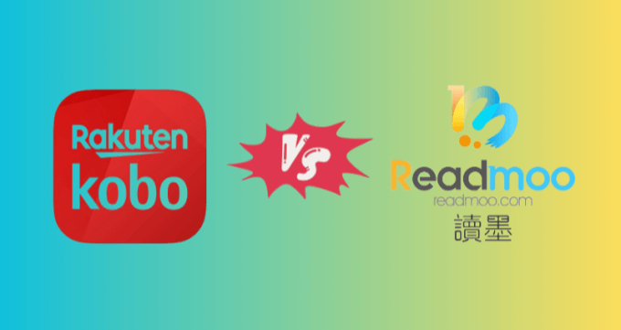 kobo vs readmoo