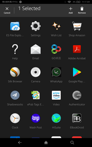 remove app from kindle fire