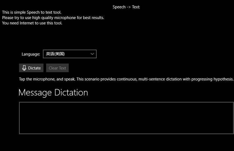 speech to text converter